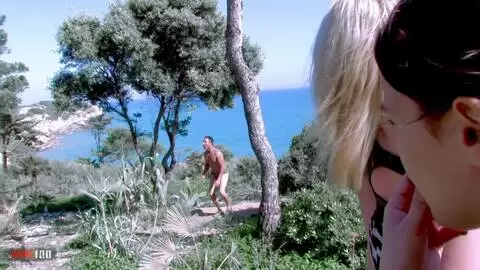 Jungle Heat - Naty Pink y Jorge Fernández en Primal Encounter photo 02