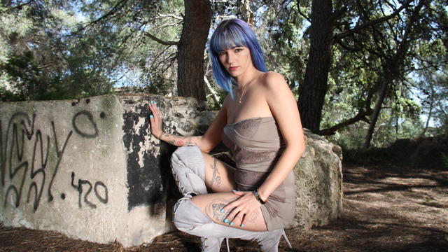 Stefani Tarrago Photo 5